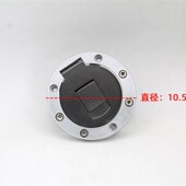 跑车新锋锐劲彪劲标地平线金鹰金锐摩托车油箱盖油箱锁 7孔配工具