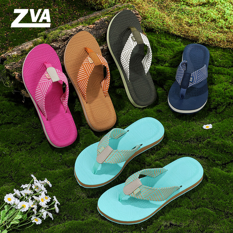 ZVA官方旗舰店正品人字拖女拖鞋