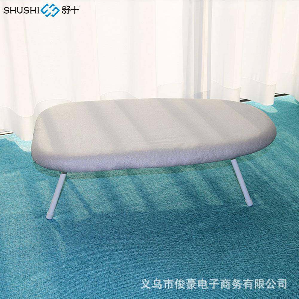 舒十简约时尚折叠钢管熨衣板 日韩迷你家用烫衣台 台式塑料烫衣板