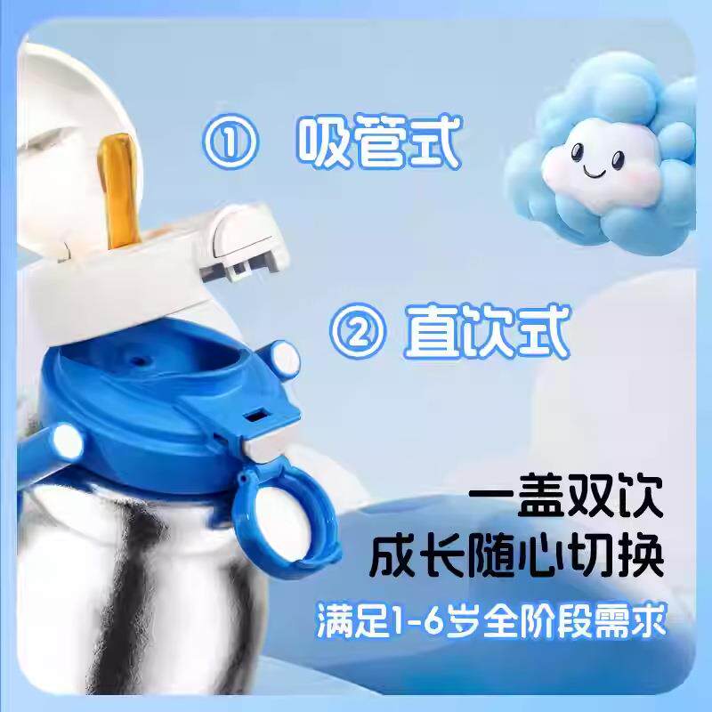钛杯纯钛保温杯儿童水壶亲子送礼儿童节送孩子高档礼品