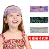 儿童运动发带学生卡通头带户外骑行篮球跑步吸汗头巾洗脸束发带女