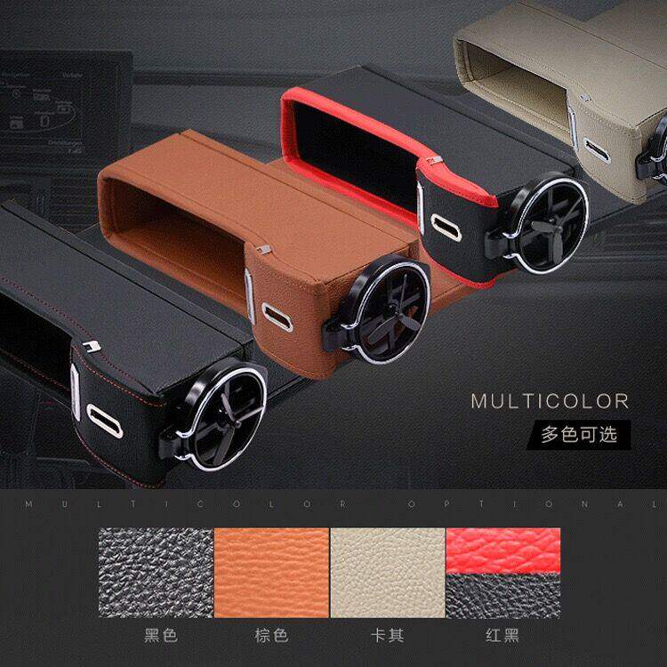 速霸陆森林人XV傲虎LEGACY专用保险丝盒内饰改装置物盒袋零钱收纳