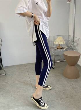 2022夏莫代尔侧边两条三条杠修身显瘦运动外穿八分打底裤小个子女