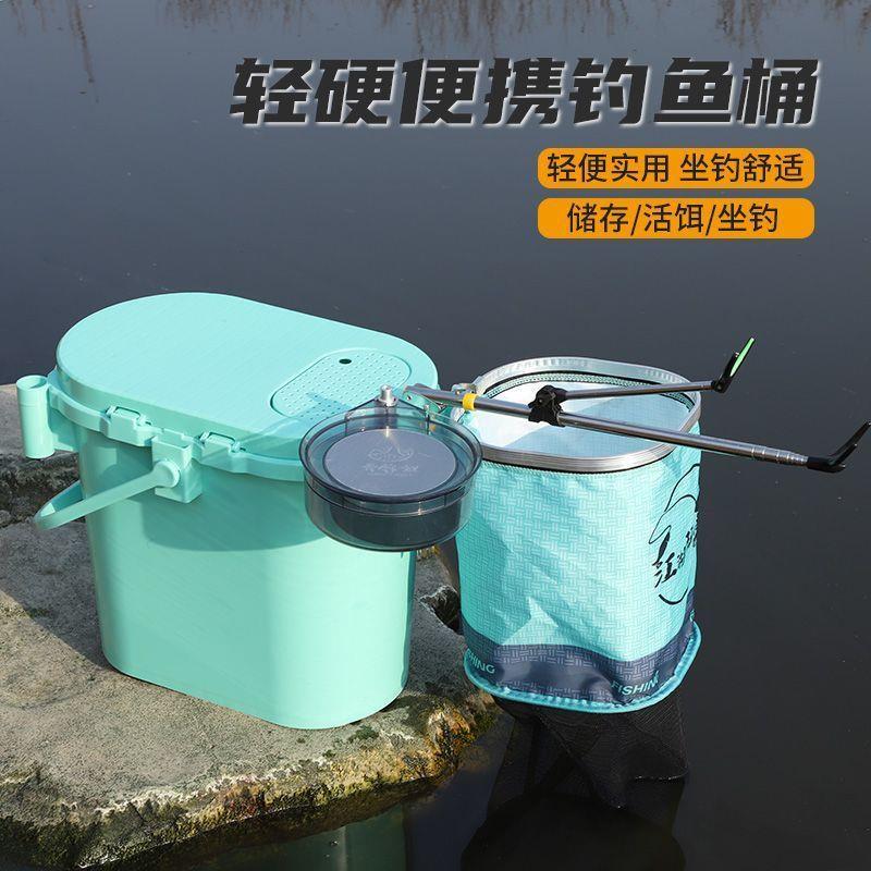 多功能钓箱钓鱼桶迷你可坐钓桶加厚活鱼桶垂钓溪流桶钓鱼箱厂