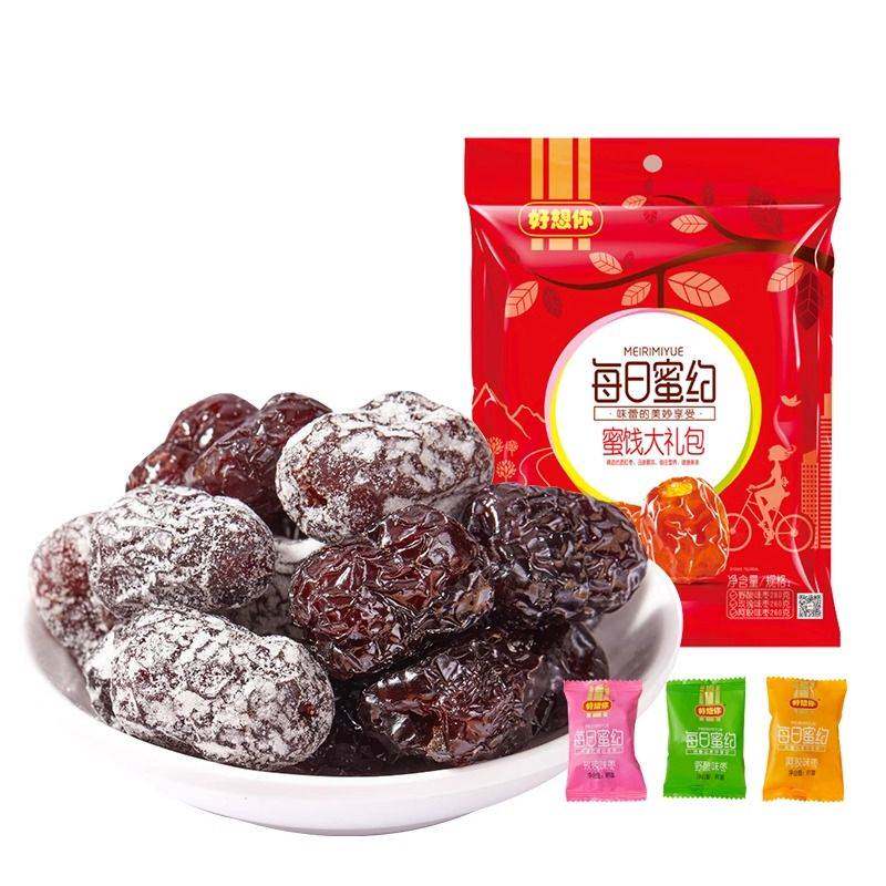 好想你红枣每日蜜约蜜饯大礼包800g野酸玫瑰阿胶三味组合零食年货