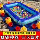 儿童钓鱼套装 广场摆摊充气宝宝加厚公园水池小孩磁性夜市广场玩具