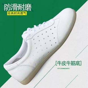 春夏新款太极鞋练功鞋子真皮男凉鞋软牛皮运动武术牛筋底门球鞋女