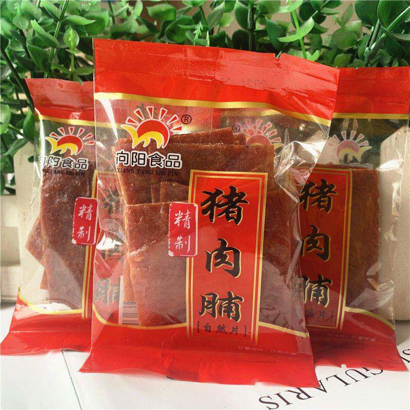靖江特产向阳猪肉脯肉干片自然片付片独立小包散装称重零食