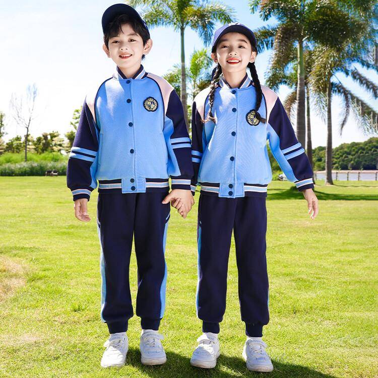 幼儿园小学生校服春秋装男女班服园服夏装新款春秋套装秋季三件套