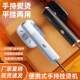 usb挂烫机家用电手持式 新款 烫衣服熨烫机 便携式 熨斗小型