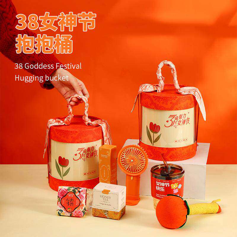 三八妇女节礼物送给客户实用小礼品公司活动员工伴手礼奖品随手礼