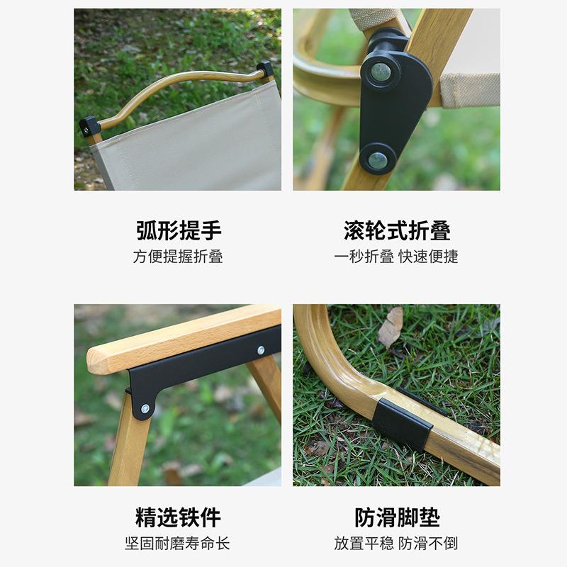 户外露营宝宝折叠椅靠背儿童克米特椅野营便携迷你休闲椅子