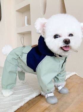 狗狗雨衣狗狗衣服秋冬款小狗泰迪比熊柯基雪纳瑞小型犬四脚冲锋衣