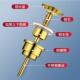 面盆全铜下水器洗手盆脸盆带螺丝弹跳按压式 通用双节去水器配件