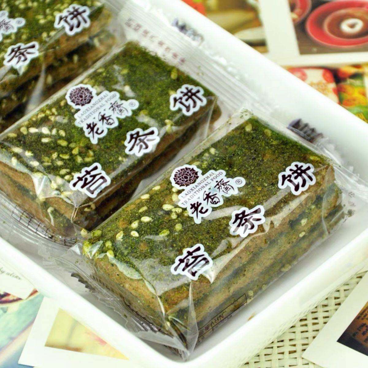 老香斋上海特产苔条饼海苔饼干咸甜老式手工糕点传统零食小吃