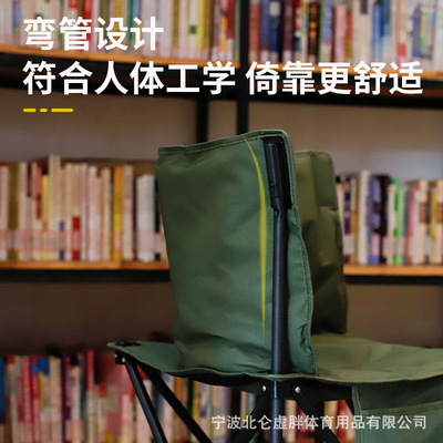 学生写生椅户外露营折叠椅子素描画画凳子美术生专用大号画室