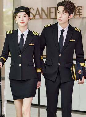 秋冬空姐空少职业学校班服男保安礼宾制服军鼓仪仗队演出服套装女