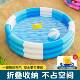 游泳池充气儿童家用婴儿宝宝家庭折叠游泳桶小孩户外戏水捞钓鱼池