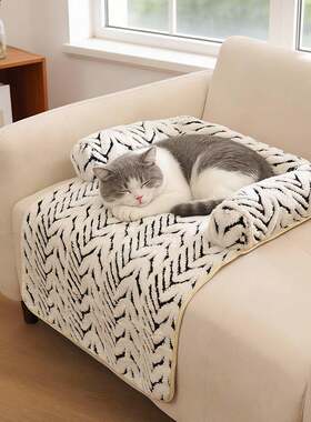 冬季保暖猫狗自热垫超大号一体取暖沙发窝垫耐磨耐抓拆洗宠物用品