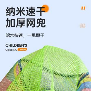 儿童抄网碳素网竿加厚伸缩网兜不锈钢捕小鱼虾蝴蝶捕虫网玩具 新款