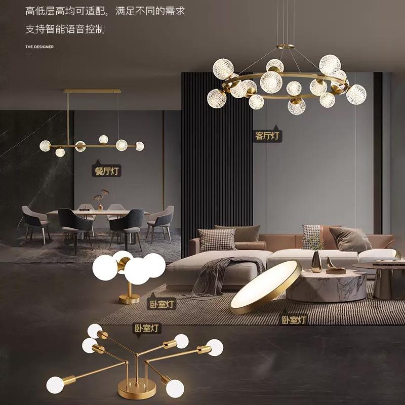 全铜轻奢客厅灯现代简约大气高档水晶吊灯2023年新款卧室餐厅灯具