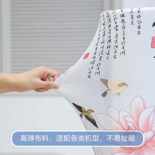 家用空调扇冷风机防尘罩格力迷你水空调冷风扇套子塔式制冷机罩子