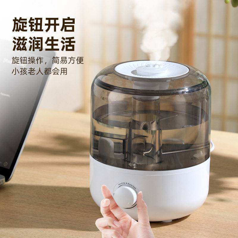 可3L上加水空气加湿器家用静音卧室大容量空调房空气香薰机