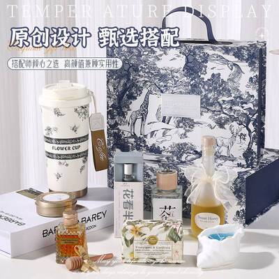 伴手礼盒女伴娘实用礼品结婚送宾客高档礼物回礼小众高级婚宴伴郎