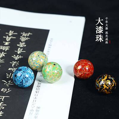 大漆珠爆满螺钿20mm散珠满螺多宝珠文玩手串大漆散珠源头工厂直发