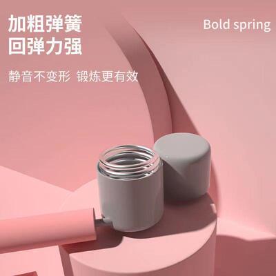 盆底肌训练器瘦大腿练腿内侧夹腿器腿部训练器瑜伽健身器材美腿夹