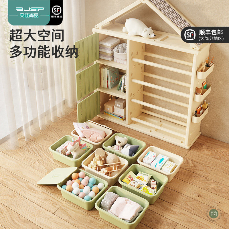 大容量儿童收纳架家用卧室宝宝小衣橱分类置物储物柜
