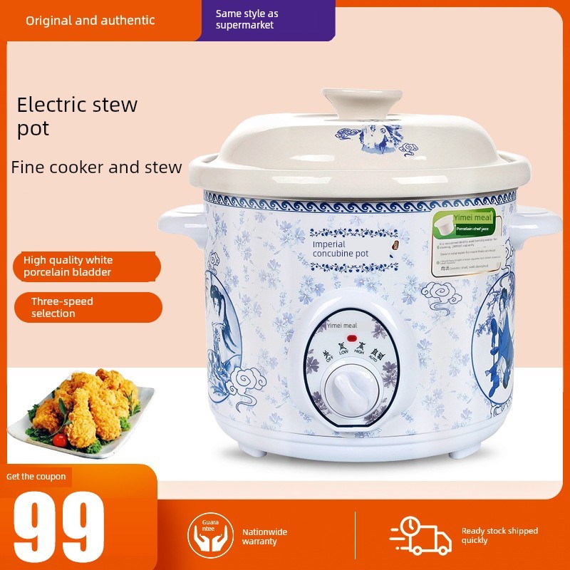 一美Ym-DH贵妃锅白瓷电炖锅-4.电砂锅慢炖锅汤电砂锅