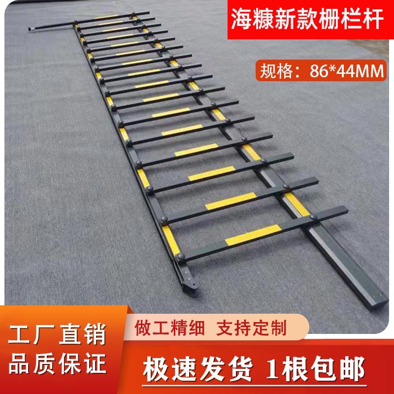 黑黄海康栅栏杆带胶条小区停车场铝合金杆灰色安快栅栏杆