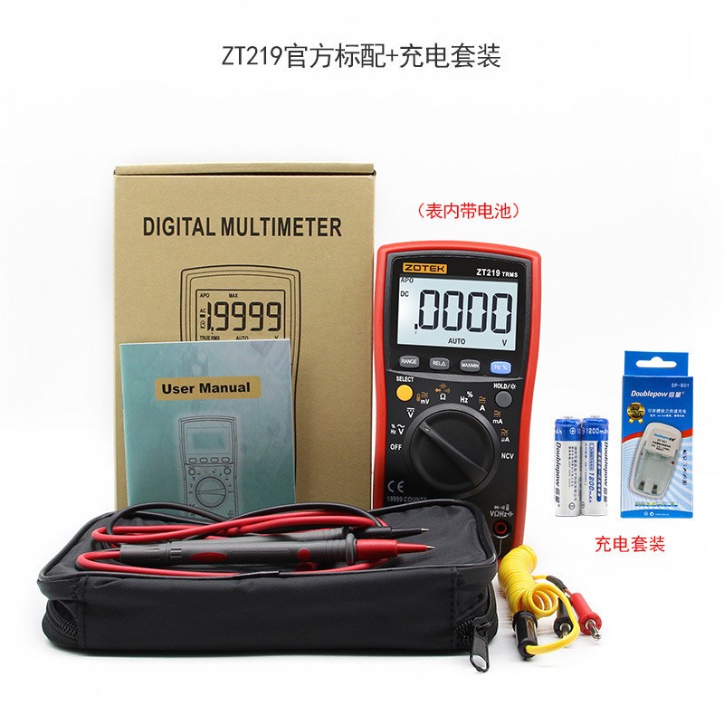 众仪 ZT219四位半自动量程数显高精度万用表可测NCV智能防烧zoyi