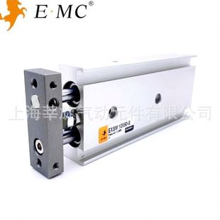 亿太诺E.MC双轴气缸EXSM32X10X20X25X30X40X50X60X70X75X80X90