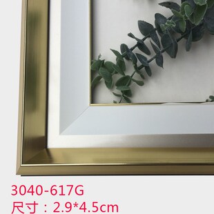 简约相框画框ps线条镜框线框条收口边条欧式复古线条3040系列