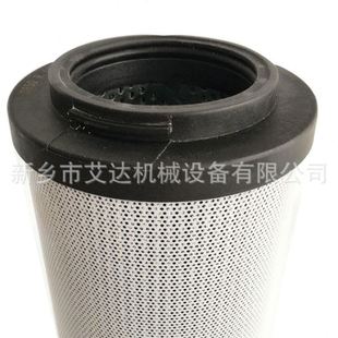 BN4HC 炉风机房液压站系统油滤芯 010 0950 齿轮油滤芯风力发电