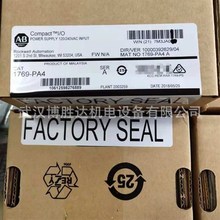 1762-OW8/1762-OW16 AB罗克韦尔模块PLC