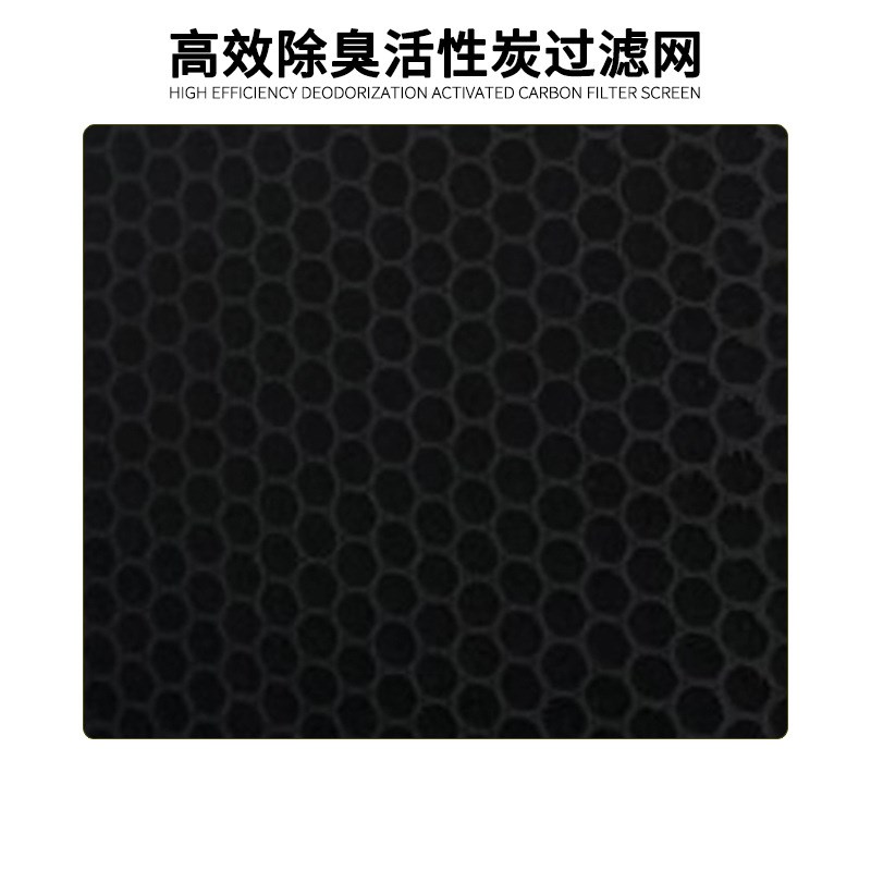 适用于夏普空气净化器滤网FZ-BX50HF Z-BX50DF雾霾PM2.5滤芯