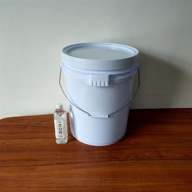 6升8公斤13升15L16升30L塑料包装家用水桶污水桶涂料桶35格坤