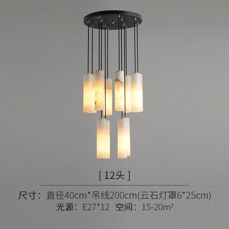 云石吊灯后现代简约轻奢客厅餐厅卧室床头灯复式旋转楼梯灯长吊灯