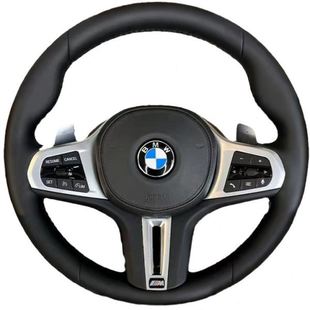3系5230x1356丁字裤 Kiddyears适用马BMW改装 碳纤维方向盘总成