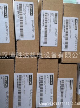 6ES7551-1AB00-0AB0 模拟量数字量输出模块 6ES75511AB000AB0