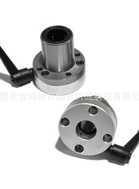 带夹紧把手锁紧直线轴承法兰型 LHRC/LHRCW/LHRLC/LHRLCW16 20 25