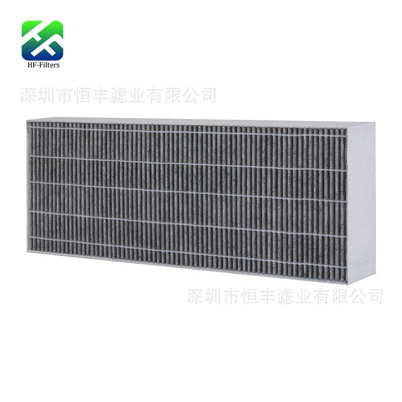 HEPA滤芯 家用净化器过滤网 H13过滤网HEPA空气净化器替换过滤器