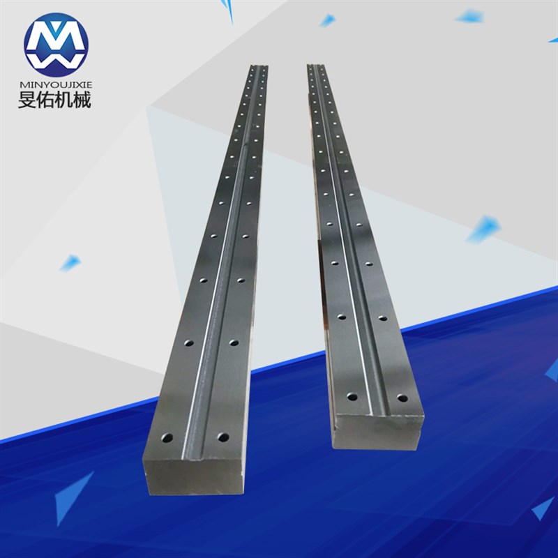 力劲压铸机导轨 重载方导轨 机床导轨矩形异形油压机硬轨滑动导轨