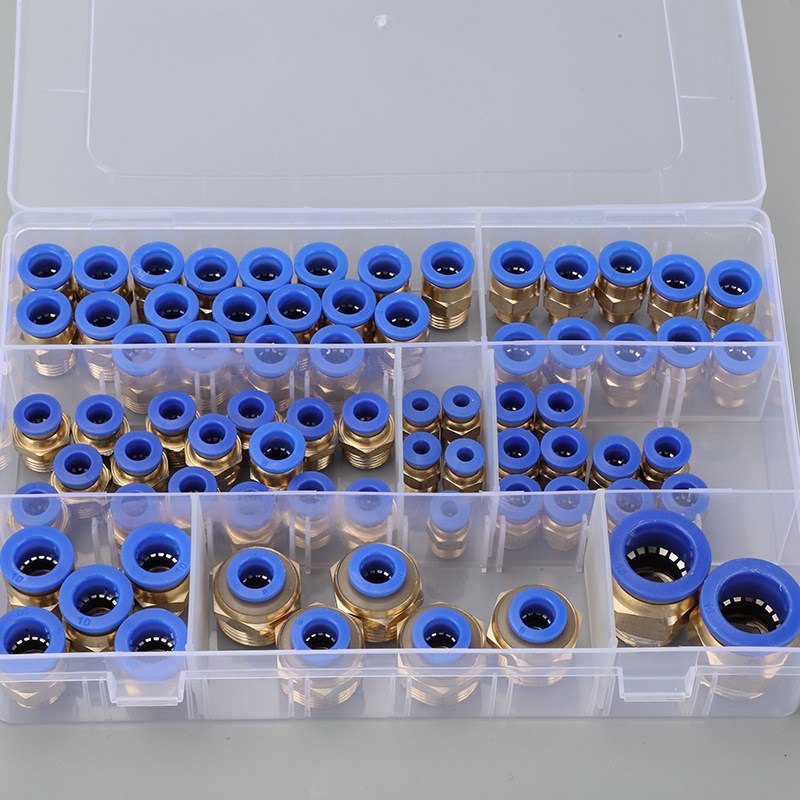 PC接头72件套气动气管PC8-02快速接头pc12-04快插10-03空压机气泵