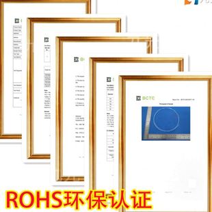 1.22米条状φ64φ80φ90φ100大规格船用密封防潮防水含胶双壁管