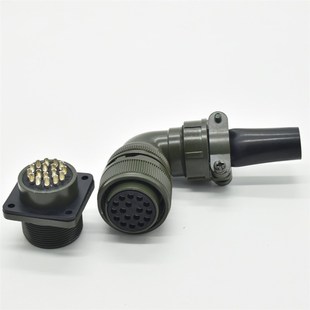 航空插头MS3102A 29S航空插头17芯连接器 器接头 5015电机编码