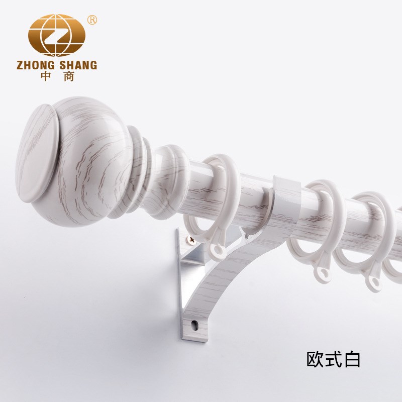 简约轻奢铝合金加厚内置静音条罗马杆轨道静音窗帘杆滑轨窗帘配件